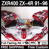 카와사키 닌자 ZXR 400 CC의 차체 ZX4R ZXR400 ZXR400 ZX-4R 91 92 93 94 95 96 12DH.192 BODY ZX 4R ZXR-400 1991 1992 1993 1994 1995 1996 400CC 91-96 OEM 페어링 키트 메탈릭 레드