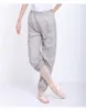 Kroppomslag Ripstop Pants Girls Dancewear Women Ballet byxor Lätt inintensitet Nylon svett för dans uppvärmning