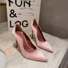 2022 Nouvelles sandales Designers Femmes Robe de mariée Chaussures de haute qualité Red Bottom Talons Femmes Sandal Slides Party Soie Sexy Bureau Occupation Pantoufles Taille 34-41 avec boîte