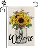Summer Welcome House Sunflower Garden Flag 30x45cm Double Face Outside Holiday Yard Decoration