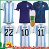Fani Wersja 2022 2023 Koszulki z Argentyny Soccer