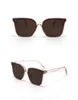 Fashion Elegant Sunglasses Classic Frame Design High End Glasses for Man Woman Good Quality 5 Color Optional