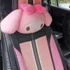Niedliches weiches rosa Pulver Mädchen Herz Merlot Kaninchen Plüsch Auto Kopfstütze Marshmallow Halskissen