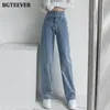 BGTEEVER Pantaloni jeans da donna dritti a vita alta con bottoni larghi vintage BGTEEVER 220526