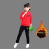 Clothing Sets Boys And Girls Clothes Kids Autumn Sports Suits Two-piece Suit Elementary School Uniform Letter For 8 10 12 14 Y