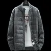 Men's Sweaters Autumn Korean O-Neck Men's With Thick And Velvet Cardigan Knitted Sweatercoats Solid Jacket Male M-3XL 8806Men's