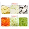 Vegetable cutter machine commercial automatic electric vegetable shredded diced slicer