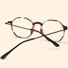 Solglasögon 80343 Round Ultralight TR Glasses Frame Men Kvinnor Optical Fashion Recept Computer Eyeglasses2999065