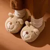 Slipper 2022 Girl Winter Cotton Kapcieczki dla butów dziecięcych buty niedźwiedzie