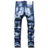 Jeans da uomo Stile europeo Italia Uomo Marchio di moda Pantaloni slim Pantaloni da uomo in denim Cerniera Foro blu Matita per uomoUomo