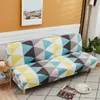 SOFA BED COVER UNIVERSAL ARMELess Folding Modern Seat Slipcovers Stretch Cover Couch Protector Elastic Futon Spandex 220617