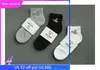 Human Made Socks High Quality Embroidered Duck Thick Needle Cotton Sole Printing In Tube Socks Human Made Men Women Casual Socks T220803