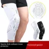 1 Piece Basketball Kneepads Elastic Foam Volleyball Knee Pad Protector Fitness Gear Sports Training Support Bracers 220812