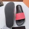 Klassiker Sandaler tofflor Frubber Slide Sandal Floral Brocade Gear Bottoms Flip Flops Women Randig Beach Causal Slipper Sh02 PL01 G220526