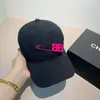 قبعات الكرة عالية الجودة حلوى البيسبول للرجال النساء غير الرسمي Gorras Cotton Snapback Cap Bone Casquette Hip Hop Dadball