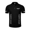 Haute qualité Summer Casual Aston Martin Polo solide pour hommes Polos 210308