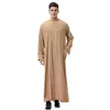 Roupa étnica Homem Abaya Muslim Vestido Paquistão Islã Abayas Robe Arábia Saudita Kleding Mannen Kaftan Oman Qamis Musulman De Mode Homme