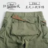 Мужские джинсы P44-0001 2 Второй мировой войны в американском стиле USMC HBT Брюки мужские хлопковые винтажные стройные подходящие для обычных брюк.