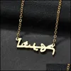 Pendant Necklaces Fashion Creative Middle East Arabic Alphabet Necklace Ladies Name Stainless Steel Clavicle Chain Gift Jewelry Drop Dh531