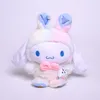 20cm 플러시 동물 인형 귀여운 토끼 컬러 메로디 유구 개와 고양이 봉제 장난감 장난감 인형