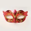Losowy kolor wysłany maska ​​imprezowa mężczyźni kobiety z złotym brokatem Halloween maskarada weneckie maski na kostium cosplay mardi gras 0816