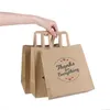 غلاف الهدية 5pcs شكرا لك كرافت الورق حقيبة حمل الحقائب لعيد ميلاد حفل زفاف هدايا عيد الأم DIY Candy Cookie Baggift