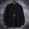 Nowy Sweter Sweter Kolor Męski Okrągły Neck Plush Zagęszczone Trend Mody Dorywczo Ubrania