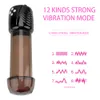 Electric Penis Pump Voice Automatic Suck Male Masturbation Cup Glans Stimulate Massager Enlargement Vacuum sexy Toys for Men