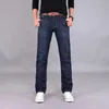 Herr jeans 1pc klassiska män avslappnad mitten av rak denim långa byxor bekväma byxor löst fit varumärke herrkläder man klädare