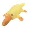 오리 부리 오리 모드 거짓말 새 대구 껴안는 노란색 껴안는 동물 쿠션 어린이 잠자는 동반자 장난감 창조적 인 생일 선물 J220704