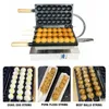 Commercial Chicken Cake Ball-Shape Machine Carrielin Skewer Pastry Waffle Maker Iron Stick Baking Machines Hot Dog Sausage Grill Baker