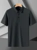 Letnie oddychające solidne koszulę polo Men krótkie rękawowe chłodzenie sportowe nylon Szybki suchy Slim Fit Shirts 5xl 220504