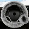 Крышка рулевого колеса крышка резинового кольца установлена ​​двухцветная не скользящая шестерня без блекла ручка без запаха