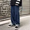 Jeans déchirés pour hommes pour hommes marque de mode pour hommes lâche jambe large Capris printemps étudiant pantalon droit mode hip hop streetwear G0104