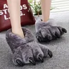 Unisex Chunky Bigfoot Bear Paw Slippers Couples Male Slipper Home Indoor Furry Slides Size 3543 Womens Shoes 220722