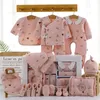 18/22 Pieces born Clothes Baby Gift Pure Cotton Set 0-12 Months Autumn And Winter Kids Suit Unisex Without Box 220507
