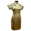 Повседневные платья Бургундии Традиционное китайское платье Mujer vestido Женская атласная мини -cheongsam Qipao S M L XL XXL XXXL 4xl 5xl 6xl J4037