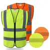 ملابس نارية شبكية سلامة الأمان سترة عالية الرؤية خطوط عاكسة البرتقال الأصفر