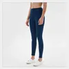 Lu-Leggings Lu Fast and Free Spandex Yoga Pants 소프트 스포츠 체육관 착용 레깅스 탄성 피트니스 L