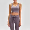 Gym Kleding Vrouwen ALIGHT TANK TOPS YOGA Sport Bra Camis Schokbestendig Higrende hardlopen Running Fitness Underwears Training U Back Vest Sexy Gevuilde Bra Tops