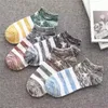 Mens Socks Pairs/lot 10 Mens Summer Fashion Striped Cotton Boat Sock Slippers Short Ankle Men Low Cut Invisible Sox MeiasMens