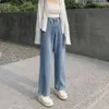 Gorące rozryte dżinsy spodnie damskie ubranie na szeroką nogę vintage swobodnie mody dżinsowy dżinsowy jogger żeńskie letnie spodnie w stylu xs-2xl