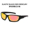 Солнцезащитные очки высшего качества, оригинальные подлинные мужские солнцезащитные очки, полнокадровые, ультралегкие, поляризационные, оттенки 9868241