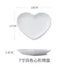 Dijksiesets Frosted Ceramic Table Tario ontbijtplaat liefde hart schotelvormige kom paar creatieve dessert borden hollowwaredinnerware