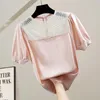 Women's T-Shirt Summer Top Femme Manual Beaded Mesh Patchwork Round Neck See-through Sexy Ice Silk Short Sleeve Knitwear T ShirtsWomen's