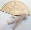 60st Custom Printing Chinese Sandal Wood Folded Fan Wedding Party Decoration Favors Personlig handfällbar träfläktar i Organza Bag DH3011