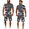 Summer Camouflage Tees/Shorts/Suits Men's T Shirt Shorts Tracksuit Sport Style Outdoor Camping Hunting Casual Mens Clothes 220610