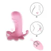 Heseks Remote Control Wearable Vibrator Dildo Vibrators for Women G-spot Clitoris Invisible Butterfly Panties Vibrating Egg