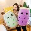 Bonecas de pelúcia fofas de 25 cm reversíveis Boba Bubble Milk Tea Cup Drink Brinquedos de pelúcia Boneca de pelúcia Kawaii bebê crianças crianças meninas presentes casa decoração do quarto atacado