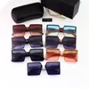 2023 NOVA marca de moda Sunglasses Menladies Square Sunglasses Lens Nylon Ultralight Frame 7192